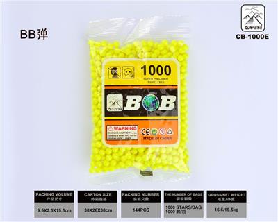 BBSHELL 6MM1000 CAPSULES - OBL835386