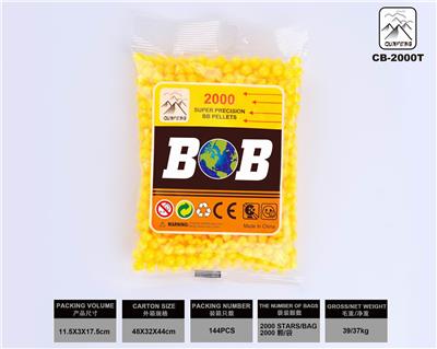 BBSHELL 6MM2000 PELLETS IN BAGS - OBL835388