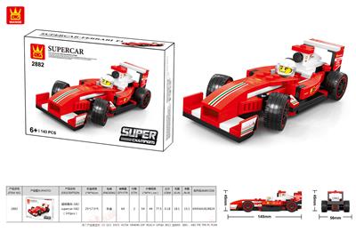 超级跑车-S82 supercar-S82 - OBL835452