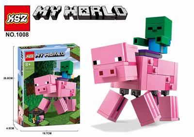 LEGO 1:1 MY WORLD - OBL835463