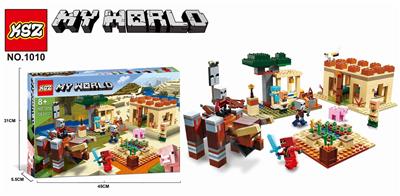 LEGO 1:1 MY WORLD. - OBL835465