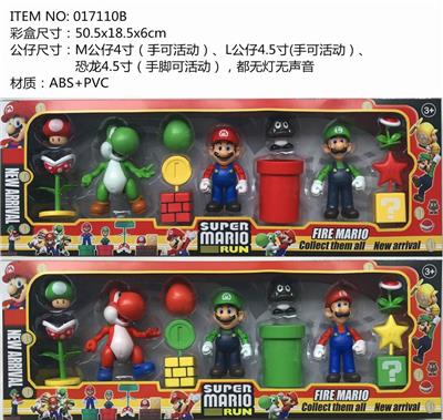 4-4.5寸马里奥公仔3只装 - OBL835474