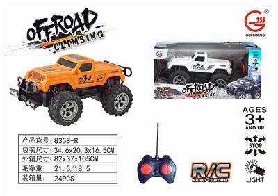 攀爬遥控车 - OBL835484