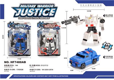 OFF-ROAD POLICE CARS. - OBL835498