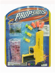 NO. 9 WATER SHOTGUN WITH WATER PROJECTILE. - OBL835504