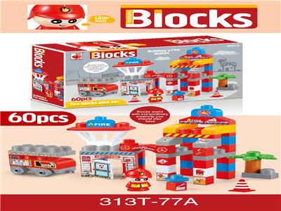 PUZZLE LARGE PARTICLE BLOCK FIRE SERIES. - OBL835513
