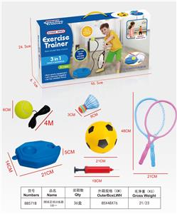 TENNIS FOOTBALL TRAINER 3 IN ONE. - OBL835524