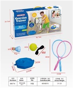 TENNIS TRAINER 2 IN ONE. - OBL835526