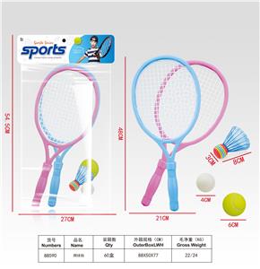 TENNIS RACKETS. - OBL835528