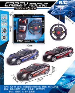 四通遥控车带前车灯 - OBL835556