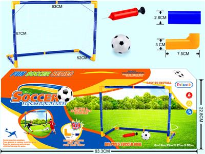 MEDIUM-SIZE TUBE FOOTBALL DOOR. - OBL835559