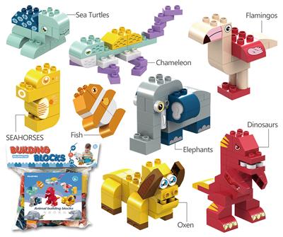 PERVERTED ANIMALS ARE COMPATIBLE WITH LEGO LARGE PARTICLE BLOCKS 142PCS. - OBL835575