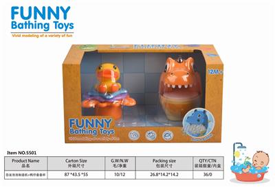 DINOSAUR BUBBLE MAKER DUCKS STACK CUPS. - OBL835649