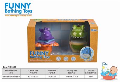 DINOSAUR BUBBLE MAKER DOLPHIN STACKING CUP. - OBL835651