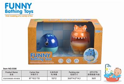 DINOSAUR BUBBLE MAKER SPRAY WHALE. - OBL835654