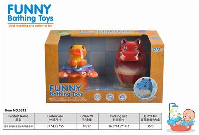 HIPPO BUBBLE MAKING MACHINE AND DUCK FOLDING CUP - OBL835656