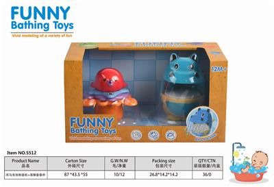 HIPPO BUBBLE MAKER SEA LION STACKING CUP. - OBL835657