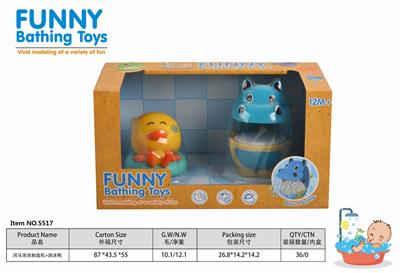 HIPPO BUBBLE MAKER AND SWIMMING DUCK - OBL835660