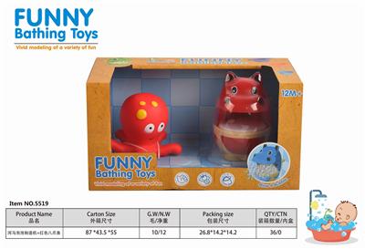 HIPPO BUBBLE MAKER AND RED OCTOPUS - OBL835662