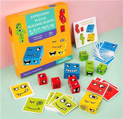 CubeeZ game表情魔方变脸魔方积木 - OBL835671