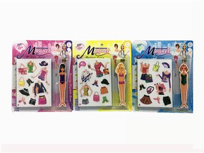 Soft magnetic replacement - OBL835673