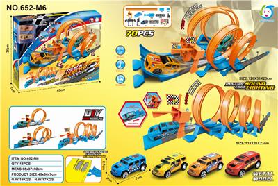 70PCS SUPER SPEED RETURN RAIL CAR - OBL835705
