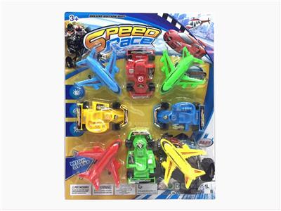 FOUR PLANES AND FOUR GO KARTS - OBL835710