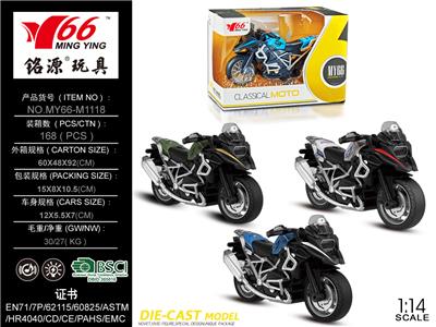 1:14 ALLOY RETURN BMW OFF-ROAD MOTORCYCLE. - OBL835738