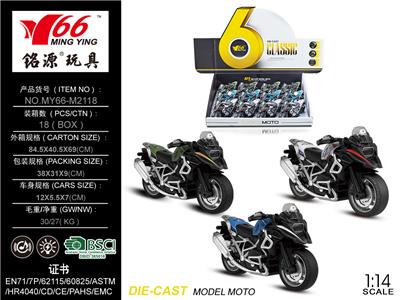 1:14 ALLOY RETURN BMW OFF-ROAD MOTORCYCLE. - OBL835739