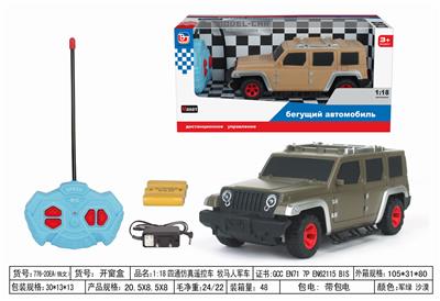 1:18四通遥控军车 牧马人 - OBL835781