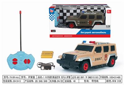 1:18四通遥控军警车 牧马人 - OBL835782