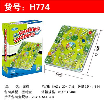 蛇棋 - OBL835786