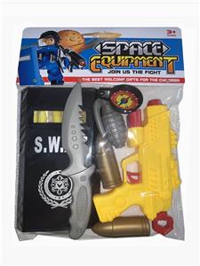 TOY GUN SUIT - OBL835799