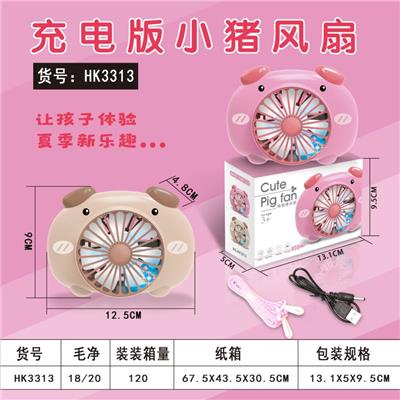 LIGHT FAN. - OBL835800