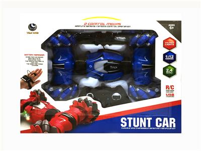 1:12 2.4G双遥控灯光横向扭变遥控车 - OBL835815