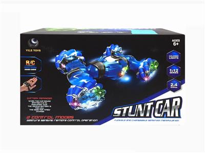 1:12 2.4G双遥控灯光横向扭变遥控车 - OBL835816