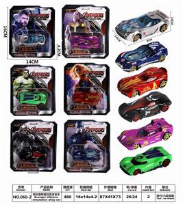 AVENGERS ALLIANCE SIMULATES ALLOY CARS. - OBL835845