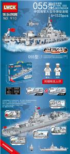 SHENG SHIQIANG ARMY. - OBL835866