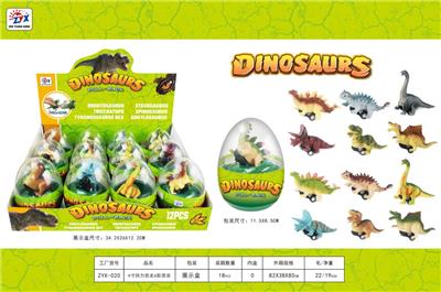 4 INCH FORCE DINOSAUR 6 12 COLOR MIX. - OBL835868