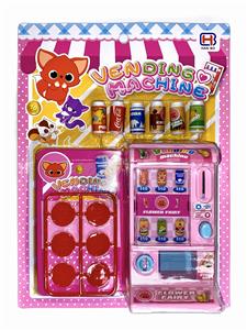 HOME SERIES - COIN-OPERATED MACHINE. - OBL835871