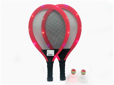 LIGHT TENNIS RACKETS. - OBL835876