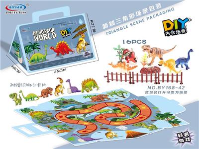 益智场景恐龙DIY套装
16PCS - OBL835890