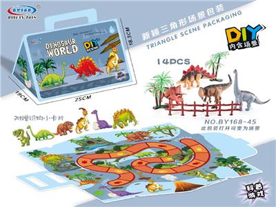 益智场景恐龙DIY套装14PCS - OBL835892