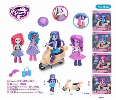 CUTE MA MEI WITH LITTLE MOPS - OBL835935