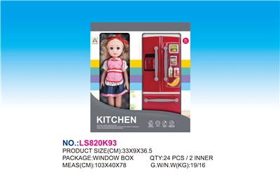 KITCHEN REFRIGERATOR SET - OBL835953
