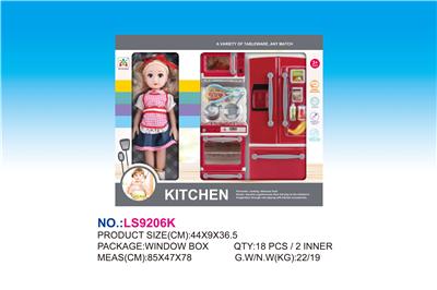STOVE REFRIGERATOR SUIT - OBL835954