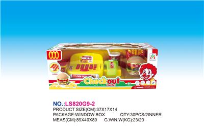 SOUND LIGHT CASH REGISTER HAMBURGER SUIT - OBL835957