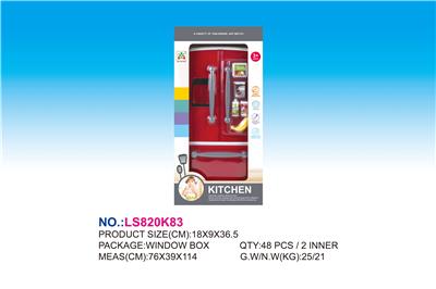 KITCHEN REFRIGERATOR SET - OBL835958