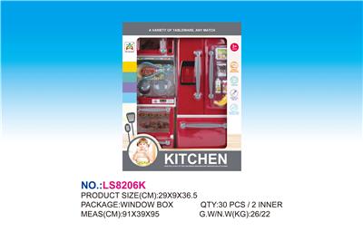 STOVE REFRIGERATOR SUIT - OBL835959