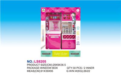 WASH BASIN WINE CABINET SUIT - OBL835963